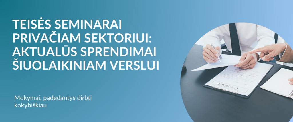 Teise Privaciam Sektoriui
